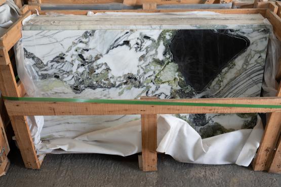 Ice Connect 1200x600x20 mm plaadid alusel