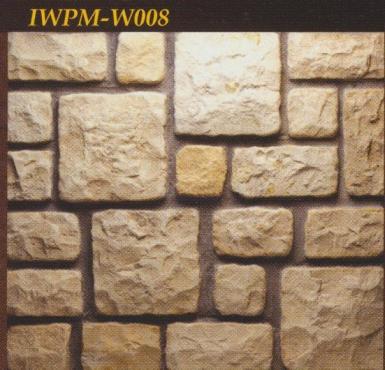 IWPM-W008 - Carribean Coral seinakivi